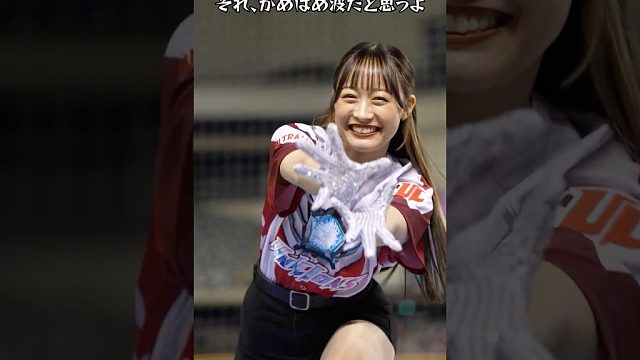 甜酷切换，魅力无限。