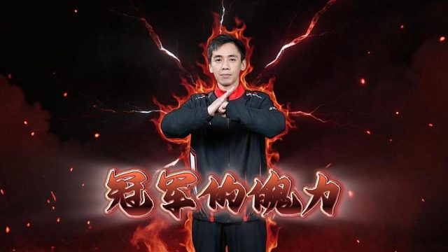 记不住牌谁敢这样打？ 冠军是需要自己的魄力的！