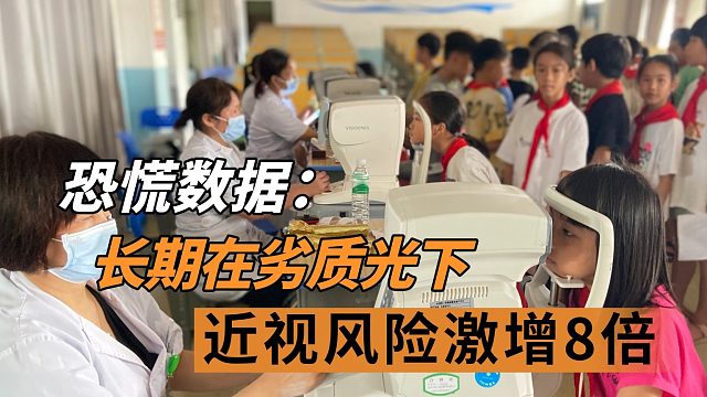 什么护眼台灯比较专业？精选推荐高性价比护眼灯，国货精选