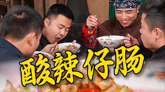 这样做的爆炒仔肠又脆又辣，酸辣过瘾，真的太下饭了#酸辣仔肠#家常菜#脆肠