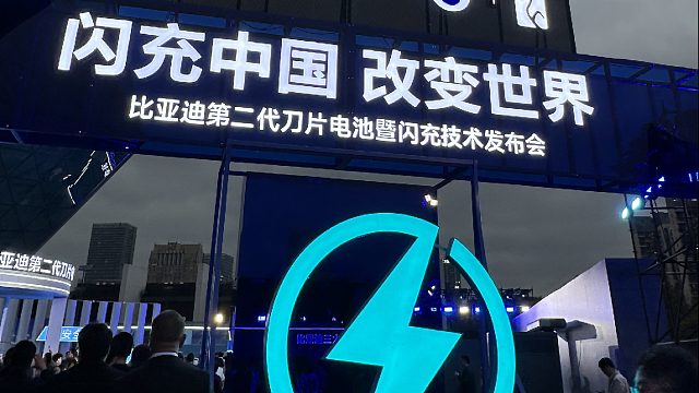 比亚迪发布颠覆性技术，充电速度赶上加油？