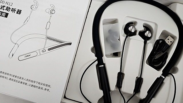 助听器选购陷阱怎么防？老人专用款价格攻略一看就懂