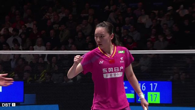 2026全英羽毛球蒋振邦/魏雅欣2:0获胜晋级