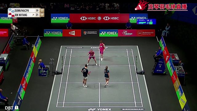 2026全英羽毛球郭新娃/陈芳卉2:0获胜成功晋级