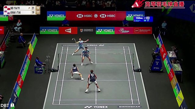 2026全英羽毛球陈柏阳/刘毅2:0获胜成功晋级