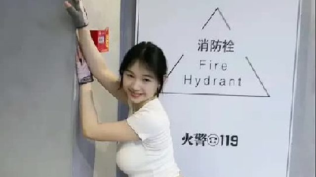 艾特你要剪纸的朋友过来学擦边