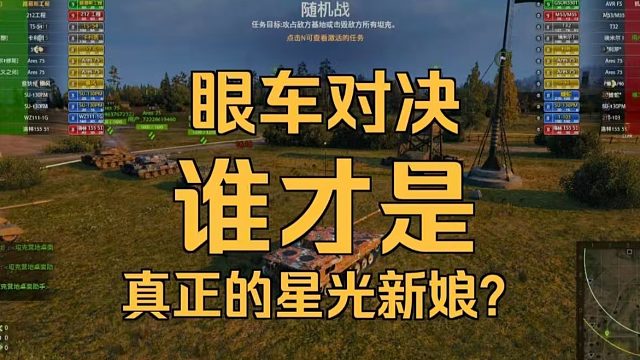 穆勒万卡路易斯M分享