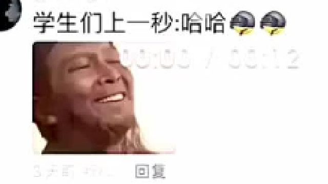 那15个学生第二天就被孤立了