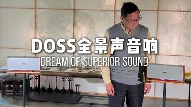 懂浪漫的男人必定喜欢音乐！