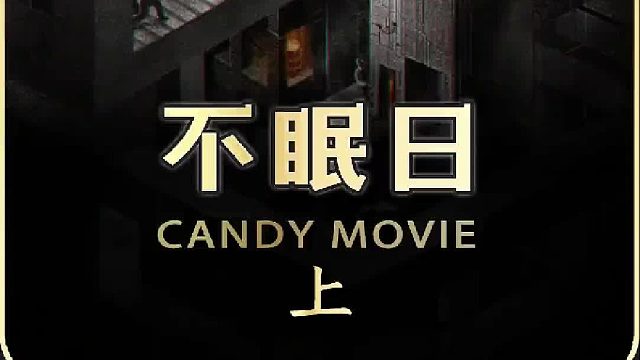 99女人发现了丈夫的秘密