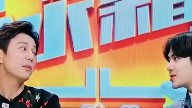 何炅对王嘉尔说土味情话