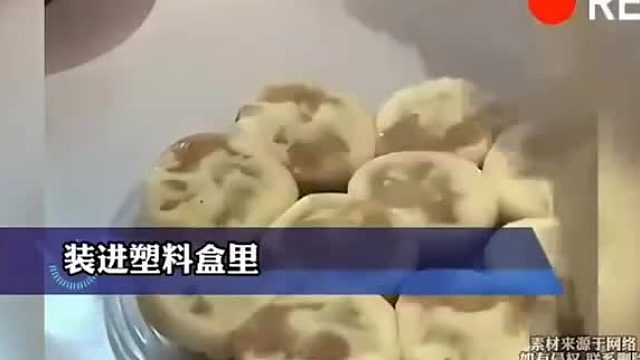 吃包子最好去店里，不然你不知道是怎么打包的