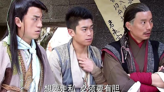 胆确实大，还敢读第二张！