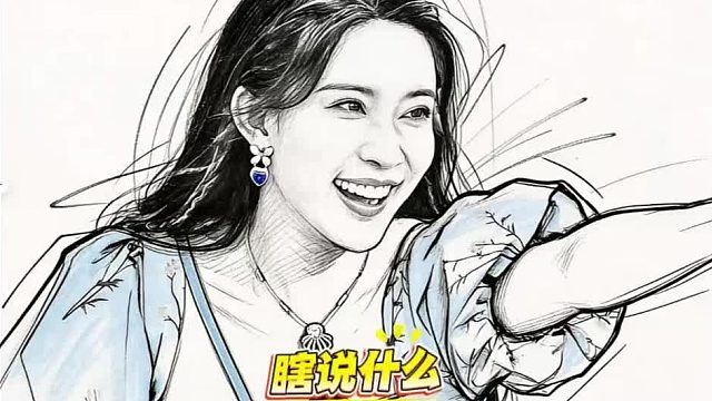 当孟子义说出对好朋友的定义