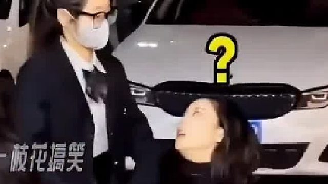 这小姐姐好玩