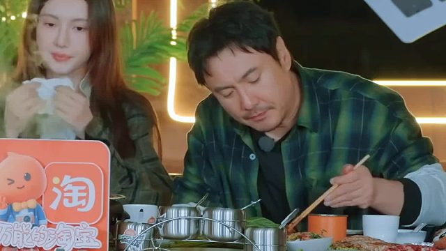 接梗这一块还得看腾哥