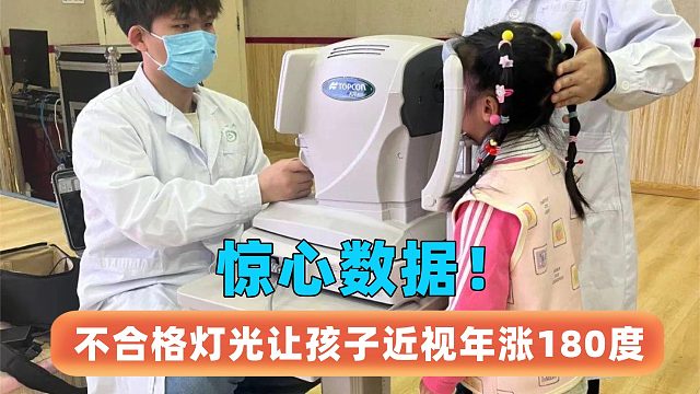 护眼灯哪个牌子质量好？品质很稳的护眼台灯推荐，用过就不想换