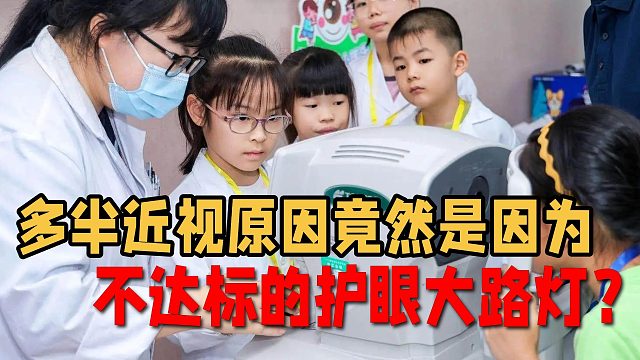 全光谱大路灯什么牌子好用？2026学生开学季护眼大路灯推荐！附护眼大路灯避坑指南！