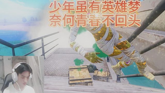 苦尽甘来终有时 一路向阳待花开