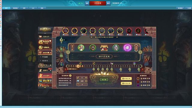 这个螺丝打的一般