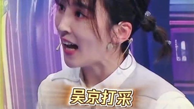 沈腾这套动作也就谢楠猜得出来了