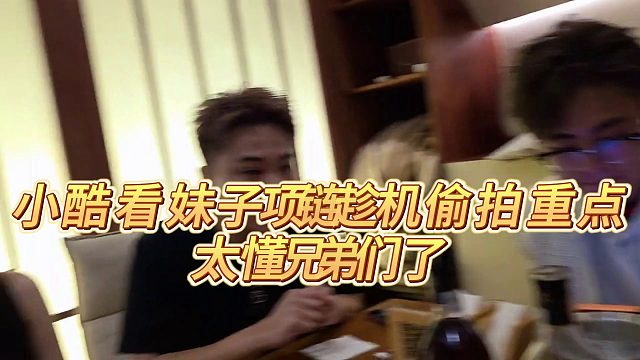 我发布了一个新视频，快来围观吧！