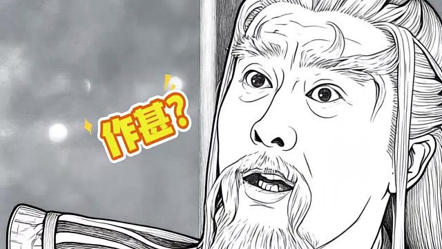 这能舍得下嘴？