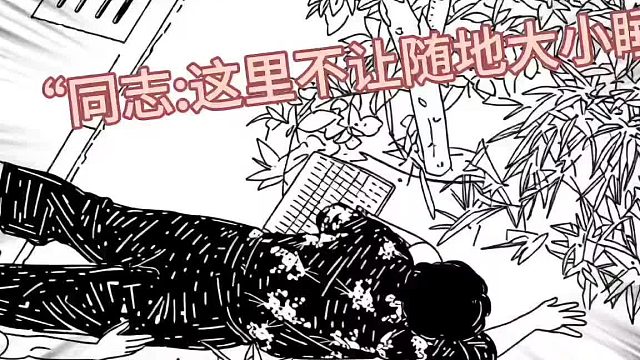 还得是炩贵妃，从宫里出来的就是不一样！