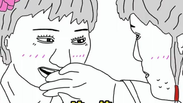 这个表情，够我学一辈子