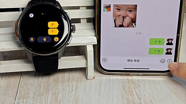 现在的手表都进化到这种程度了？