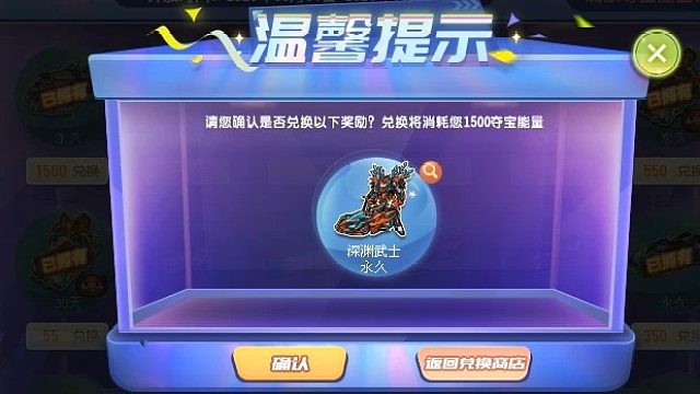 QQ飞车朕哥：夺宝券3月更新！T2黑暗风暴S车自选