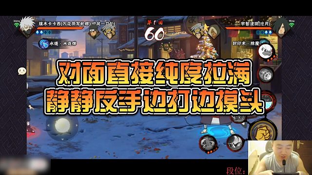 【静静】对面直接纯度拉满，静静反手边打边摸头