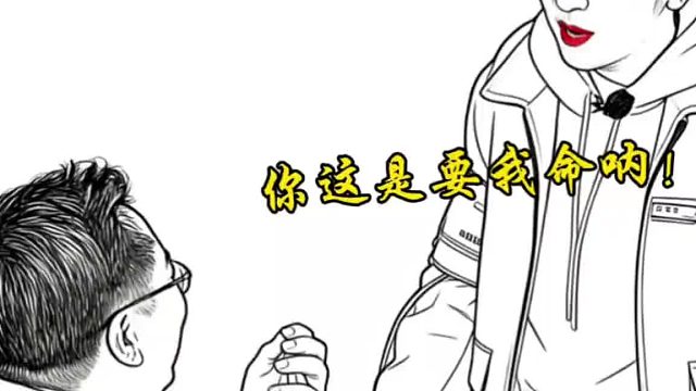 雷佳音遭遇灵魂拷问，老婆和迪丽热巴谁更漂亮？