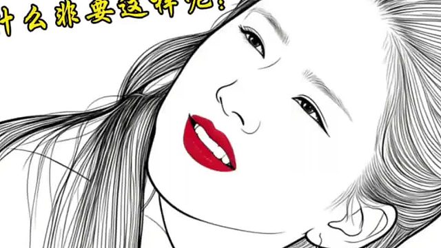 赵露思：膝盖都磕秃噜皮了！