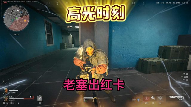 赛伊德长官会拥抱每一位勤劳的鼠鼠的