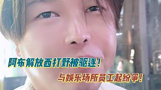 �����������Ұ�����������ֳ���Ա���������