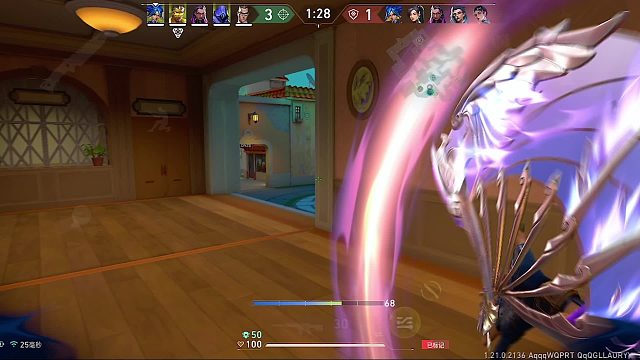 有一起玩手瓦的吗