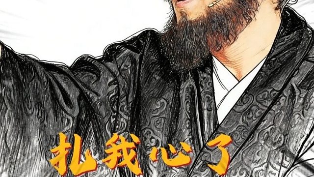 于洋真是便宜又好用