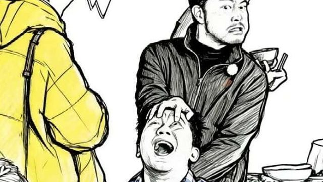 明明玩的是一个游戏，为什么开了几个频道