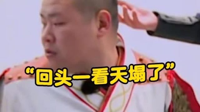极限挑战里的嘉宾都是渡劫式的体验