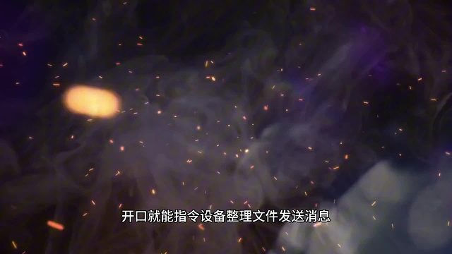 声音包裹未来的日常梨花教育靠谱吗