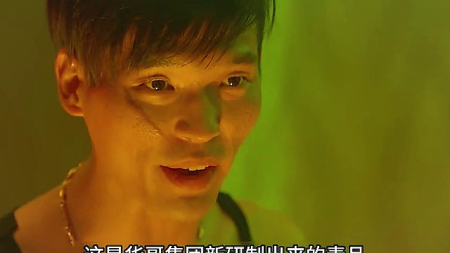 华哥被豪哥做局