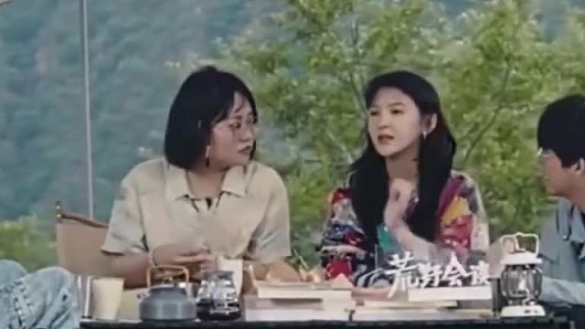 现代人不奢望爱情