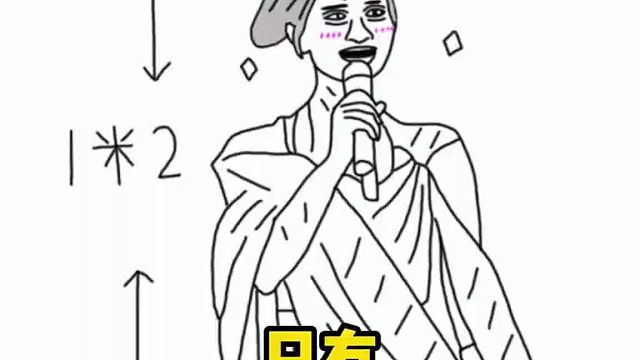 好可爱的露思哈哈哈哈