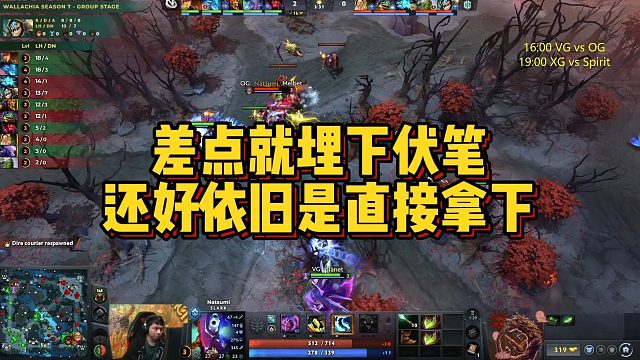 【Maybe】差点就埋下伏笔，还好依旧是直接拿下