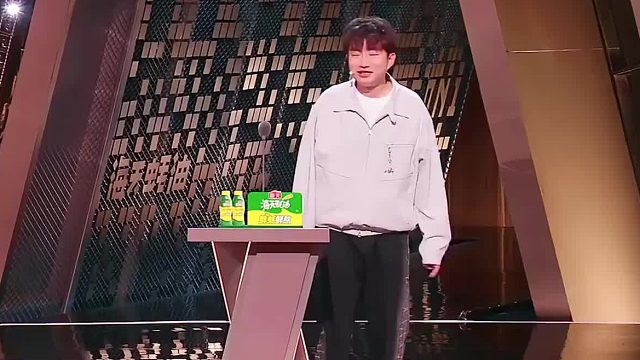 小奇：哥 你多虑了