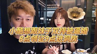 我發(fā)布了一個新視頻，快來圍觀吧！