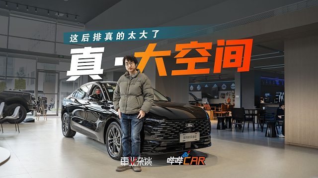轴距接近3米，价格不到10万，你猜这是什么车？
