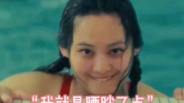 让无数人截屏截到手软