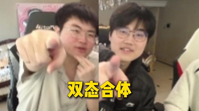 韩国姿态BuLLDoG做客大姿庄园，姿态和韩态终于线下见面，刘刘汪吓一跳直呼好像